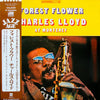 Charles Lloyd - Forest Flower (Vinyl, LP, Album, Reissue)