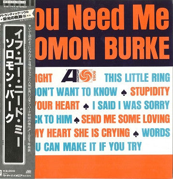 Master Release: If You Need Me by Solomon Burke