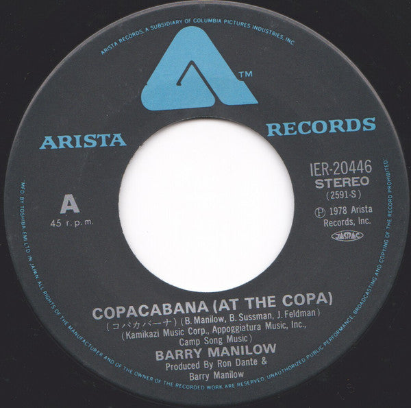 コパカバーナ = Copacabana (At The Copa)