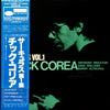 Chick Corea - Circulus Vol. 1 (Vinyl, LP, Album, Limited Edition) Near Mint (NM or M-) / Very Good (VG)