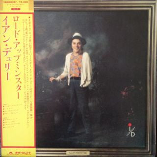 Release: Lord Upminster-Vinyl-Japan-1981-28MM0087, 28MM 0087-4829348