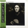 Bert Jansch - Heartbreak = ハートブレイク (Vinyl, LP, Album)