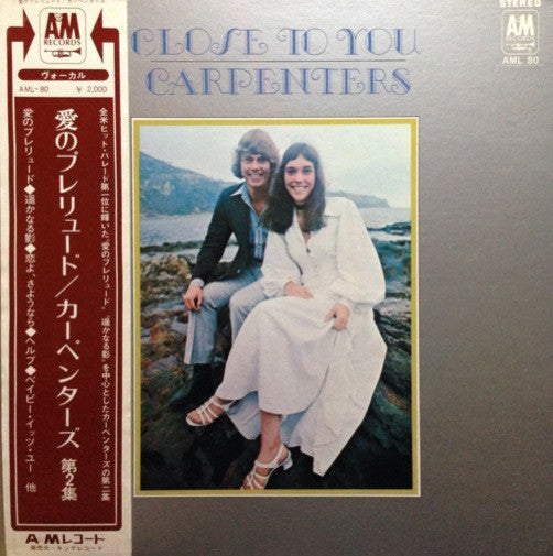 Master Release: Close To You by Carpenters