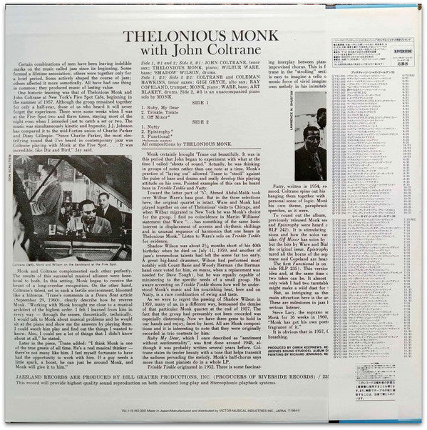 Release: Thelonious Monk With John Coltrane-Vinyl-Japan-1984-VIJ 119, JLP 46-8971980