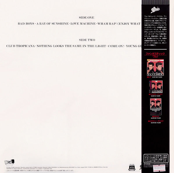 Release: Fantastic-Vinyl-Japan-1984-28·3P-500, 28·3P-500-2368365