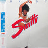 Sinitta - Toy Boy (Vinyl, LP, Album, Stereo)