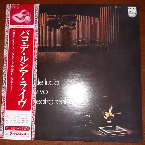 Release: En Vivo Desde El Teatro Real-Vinyl-Japan-1975-PC-1801-8669322