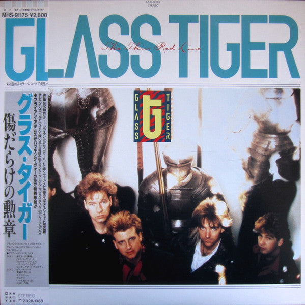 Release: The Thin Red Line-Vinyl-Japan-1986-MHS-91175-6719080