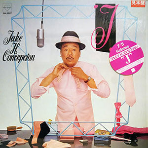 Release:  "J"-Vinyl-Japan-1983-RAL-8807-8355840