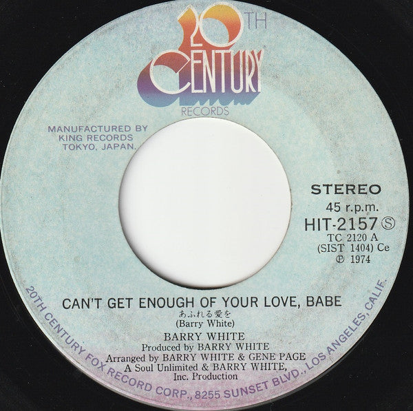 Release: Can't Get Enough Of Your Love, Babe-Vinyl-Japan-1974-HIT-2157-9660224