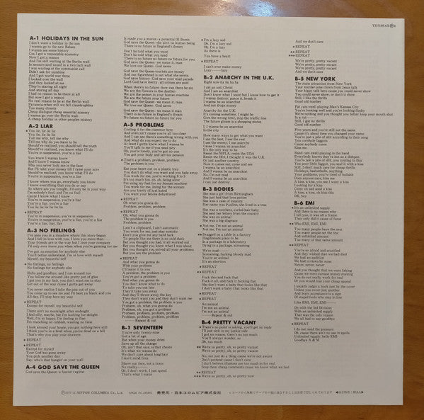 Never Mind The Bollocks Here's The Sex Pistols = 勝手にしやがれ