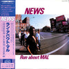 News (12) - Run About MAL (Vinyl, LP, Album) Very Good (VG) / Very Good (VG)