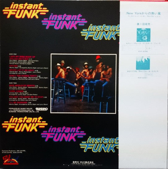 Release: Instant Funk-Vinyl-Japan-1979-RVP-6396-9623672