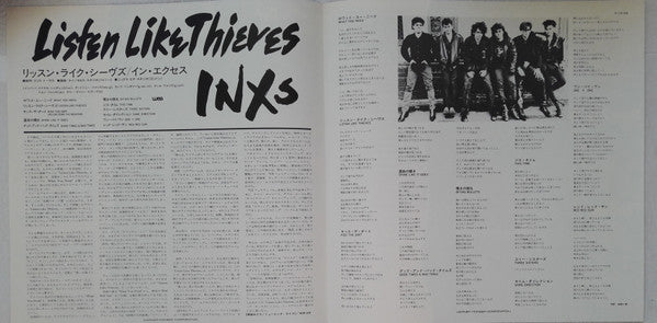 Listen Like Thieves