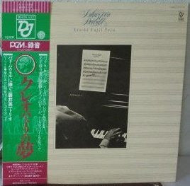 Release: Unknown Release-Vinyl-Japan-1977-YX-7517-ND-5558917