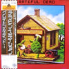 The Grateful Dead - Terrapin Station (Vinyl, LP, Album) Very Good Plus (VG+) / Good Plus (G+)