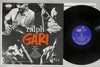 Ralph Gari - Ralph Gari (Vinyl, LP, Album, Mono) Very Good Plus (VG+) / Very Good Plus (VG+)