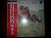 Paul Mauriat - Yesterday Once More (Vinyl, LP, Album) Very Good (VG) / Very Good (VG)