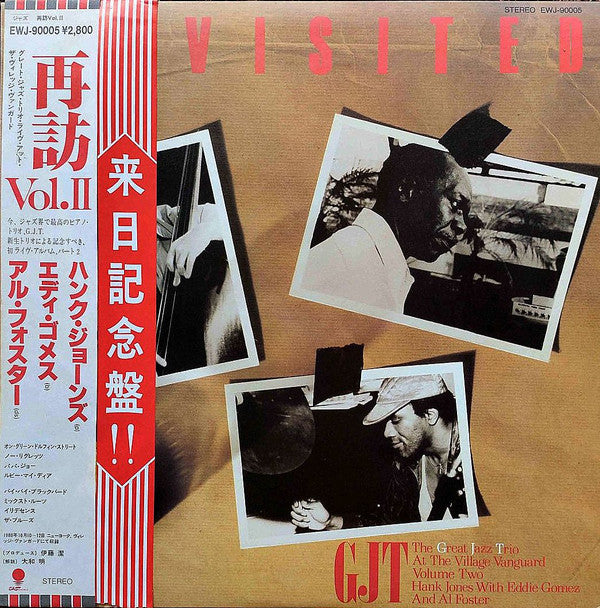 Master Release: Re-Visited - The Great Jazz Trio At The Village Vanguard Volume 2 by The Great Jazz Trio