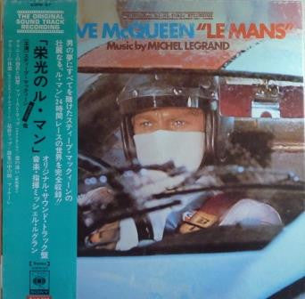 Release: Le Mans-Vinyl-Japan-1973-SOPM 87, SOPM-87-1611677