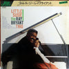 Ray Bryant Trio - Little Susie (Vinyl, LP, Album, Limited Edition, Reissue, Stereo) Very Good (VG) / Very Good Plus (VG+)