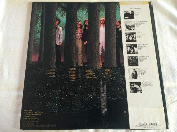 Master Release: The Grand Illusion by Styx