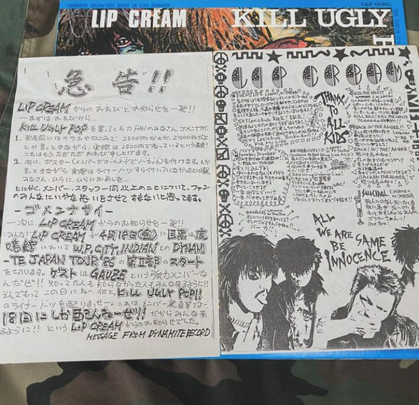 Kill Ugly Pop