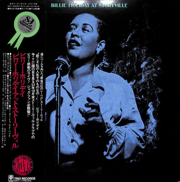 Master Release: Billie Holiday At Storyville by Billie Holiday