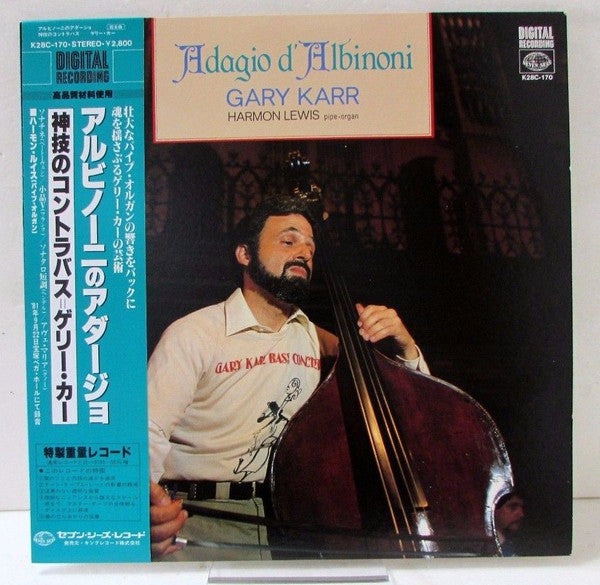 Master Release: Adagio D'Albinoni by Gary Karr