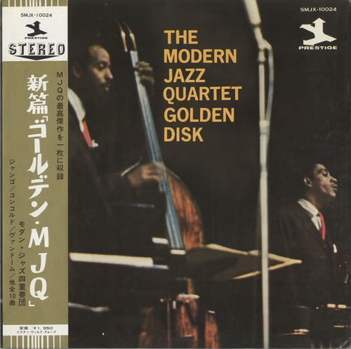 The Modern Jazz Quartet Golden Disk