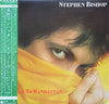 Stephen Bishop - Red Cab To Manhattan (Vinyl, LP, Album)
