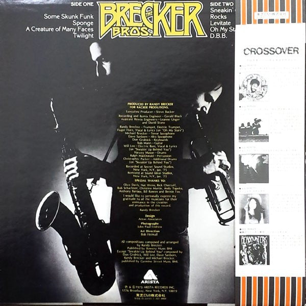 Release: The Brecker Bros.-Vinyl-Japan-1975-IES-80650-5780720