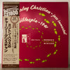 Charlie Christian - After Hours (Vinyl, LP, Album, Reissue, Mono) Very Good (VG) / Very Good (VG)