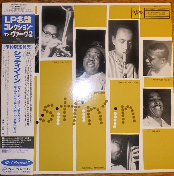 Release: Sittin' In-Vinyl-Japan-1993-POJJ-1552-8000984