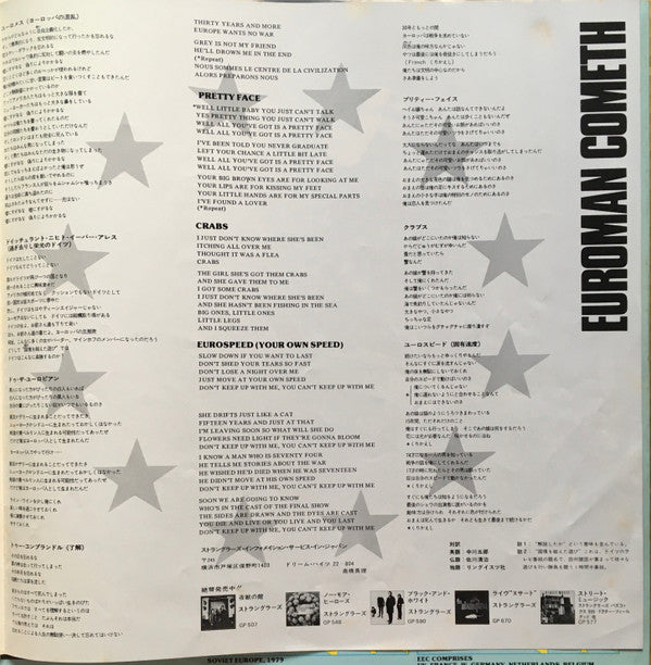Euroman Cometh