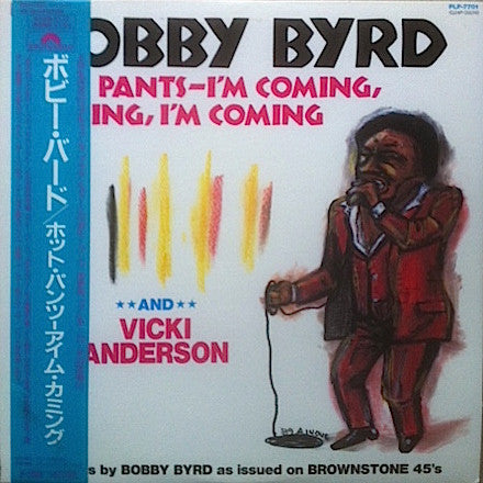 Release: Hot Pants - I'm Coming, Coming, I'm Coming-Vinyl-Japan-1989-PLP-7701, PLP-7701, G24P-00016-4405949