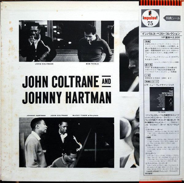 Release: John Coltrane And Johnny Hartman-Vinyl-Japan-1976-YP-8575-AI, YP-8575-AI-6636301
