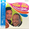 Jackie Wilson - Manufacturers Of Soul (Vinyl, LP, Album, Stereo) Very Good Plus (VG+) / Very Good (VG)