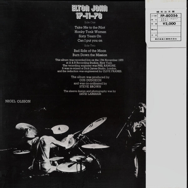 Master Release: 17-11-70 by Elton John