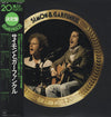 Simon & Garfunkel - Simon & Garfunkel Grand Prix 20 (Vinyl, LP, Compilation) Very Good (VG) / Very Good (VG)