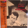 John Williams (5) - The Complete John Williams On EmArcy (2xVinyl, LP, Compilation, Mono) Very Good Plus (VG+) / Very Good Plus (VG+)