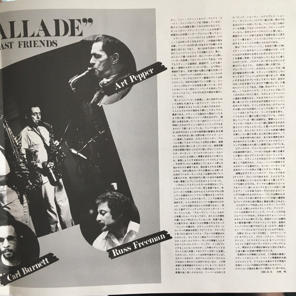 Atlas Blues "Blow! & Ballade"