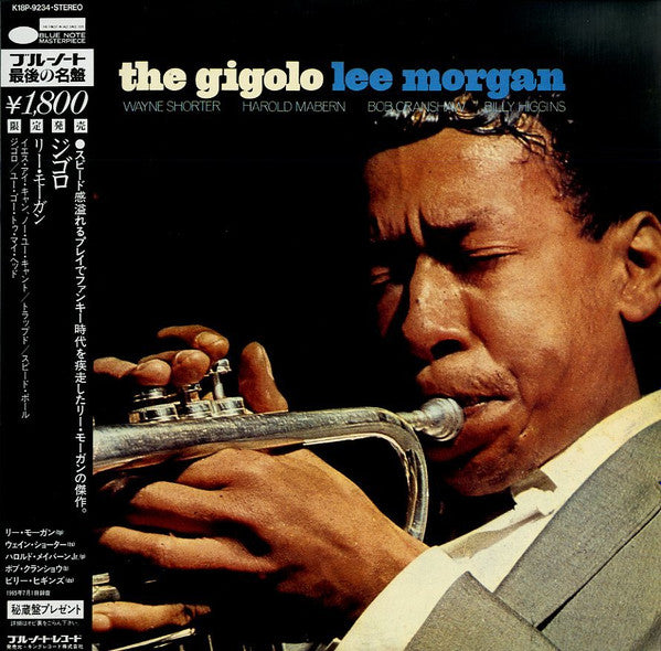 Release: The Gigolo-Vinyl-Japan-1983-K18P-9234, BST 84212-7335434