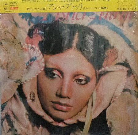 Master Release: Asha Puthli by Asha Puthli