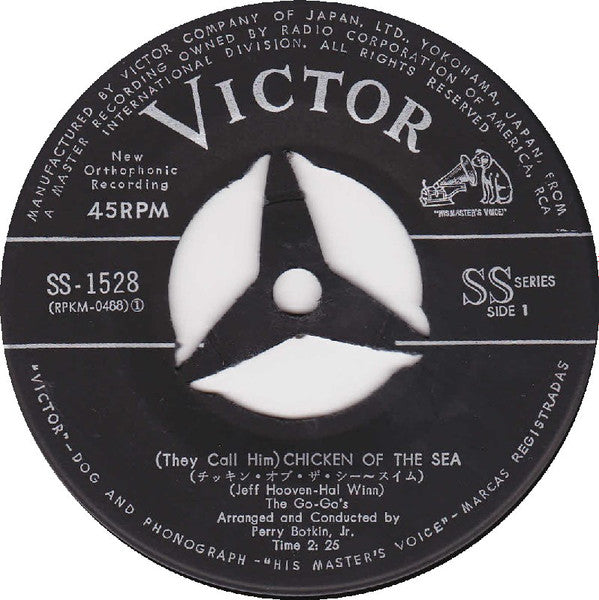 Release: Lonely Girl / (They Call Him) Chicken Of The Sea-Vinyl-Japan-1965-SS-1528-8907501