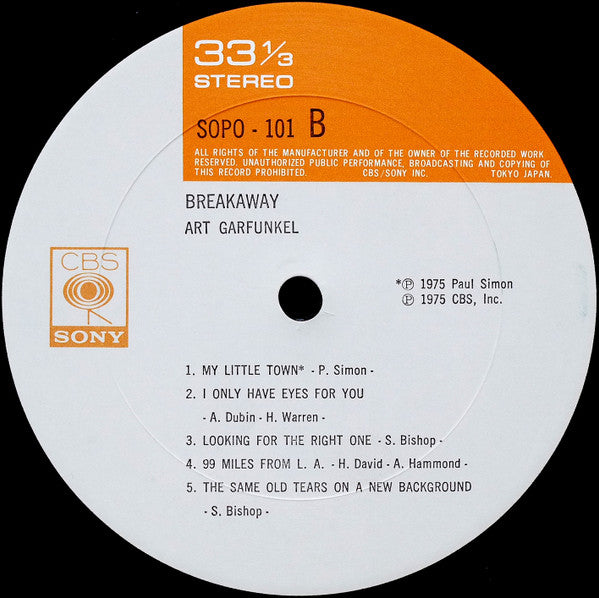 Breakaway