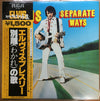 Elvis Presley - Separate Ways (Vinyl, LP, Compilation) Very Good (VG) / Very Good (VG)