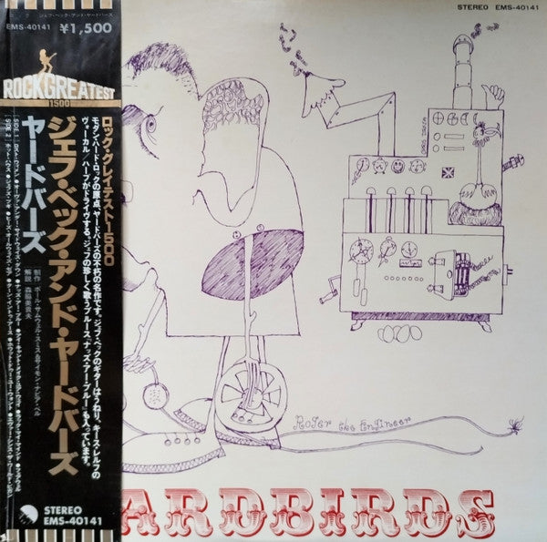 Yardbirds