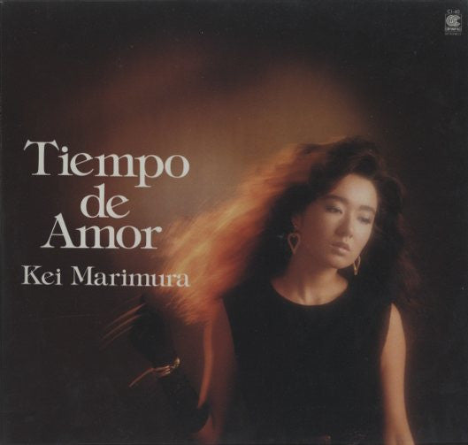Master Release: Tiempo De Amor by Kei Marimura