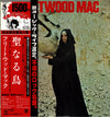 Fleetwood Mac - The Pious Bird Of Good Omen (Vinyl, LP, Compilation...